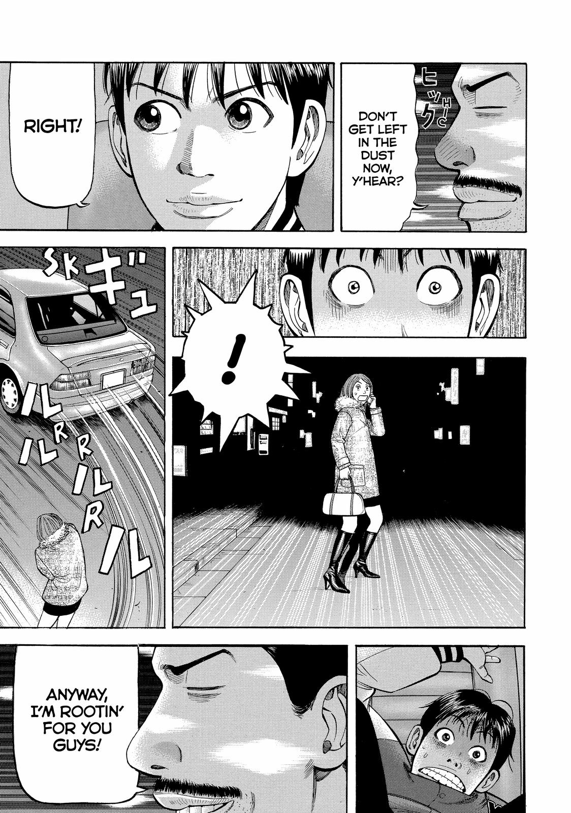 Read Beck En Manga Online