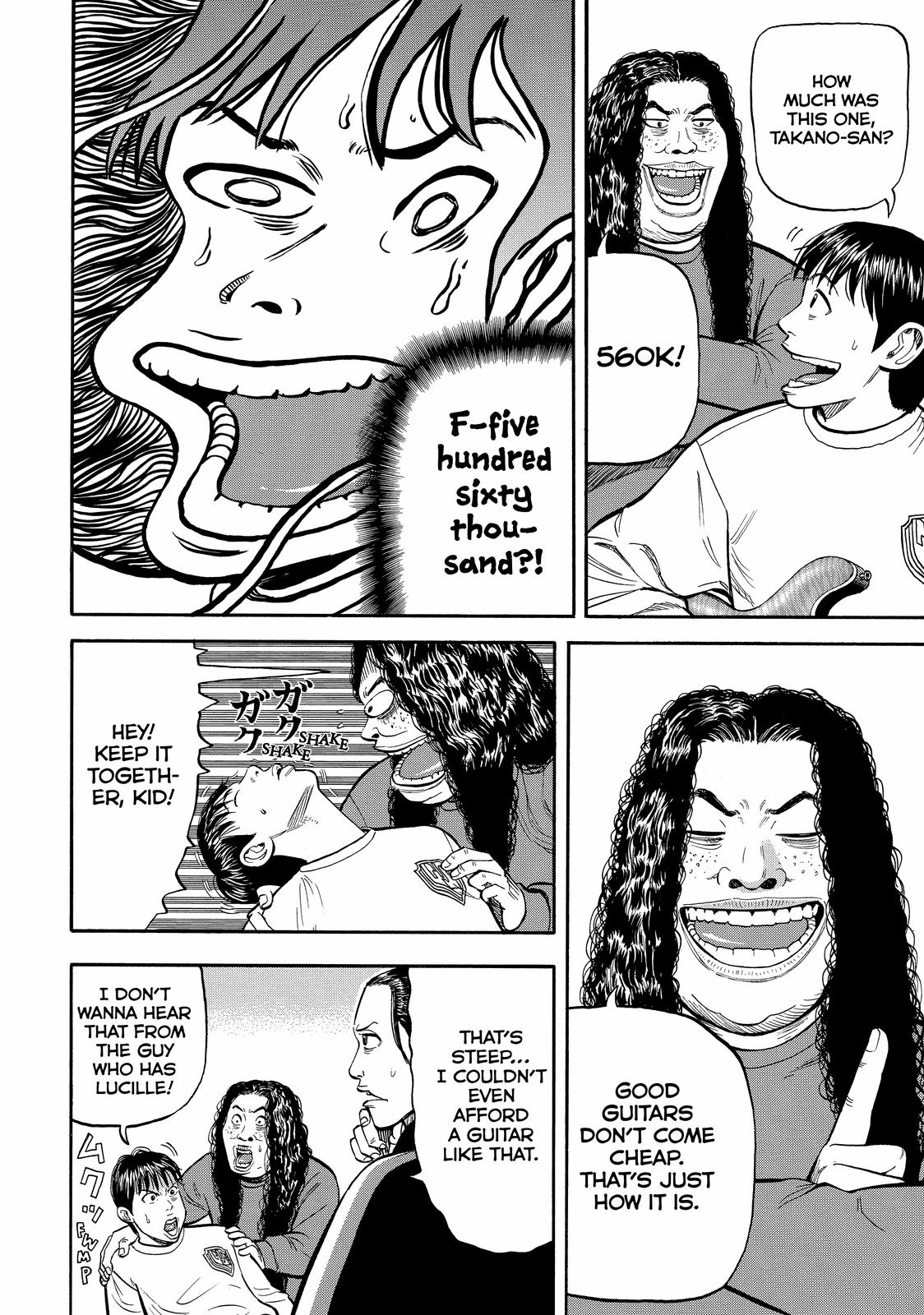 Read Beck En Manga Online