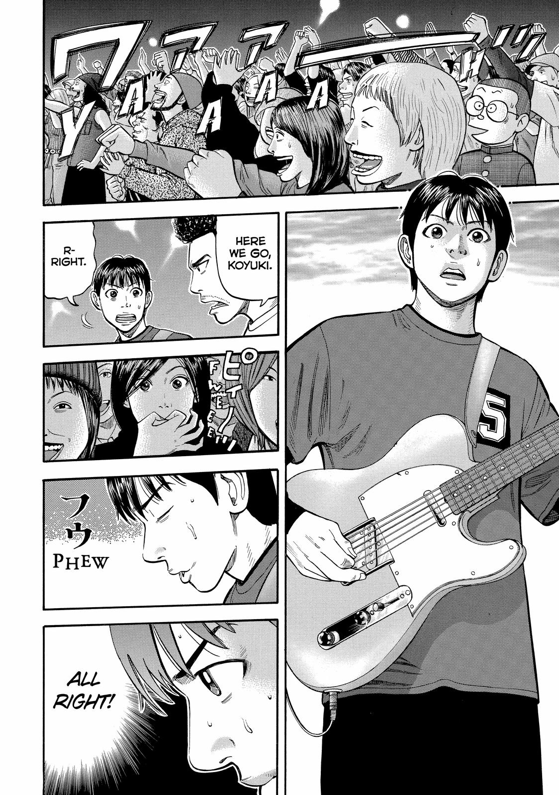 Read Beck En Manga Online