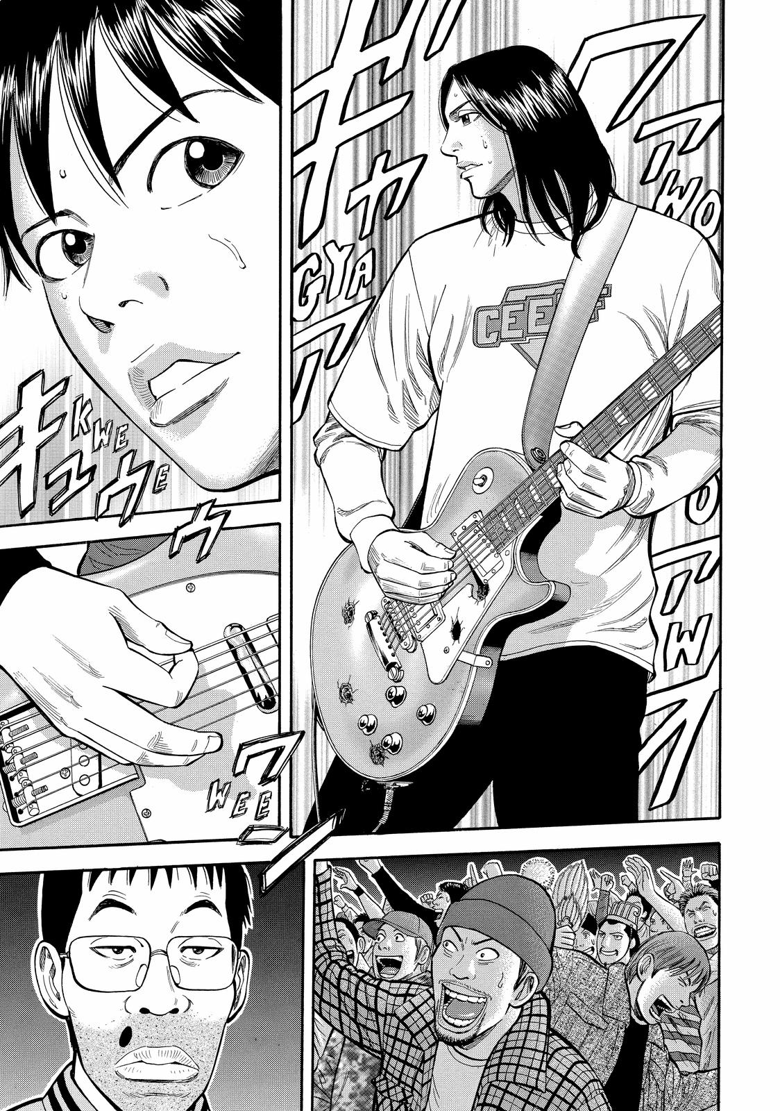 Read Beck En Manga Online