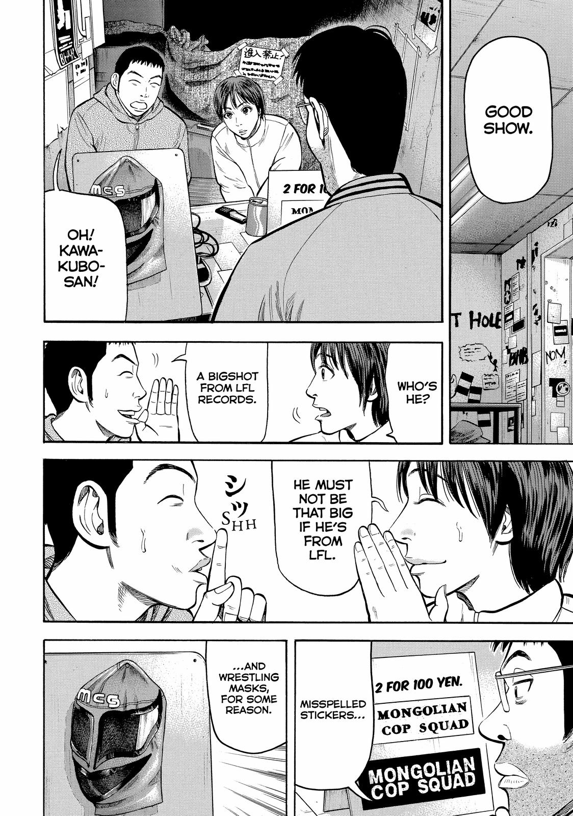 Read Beck En Manga Online