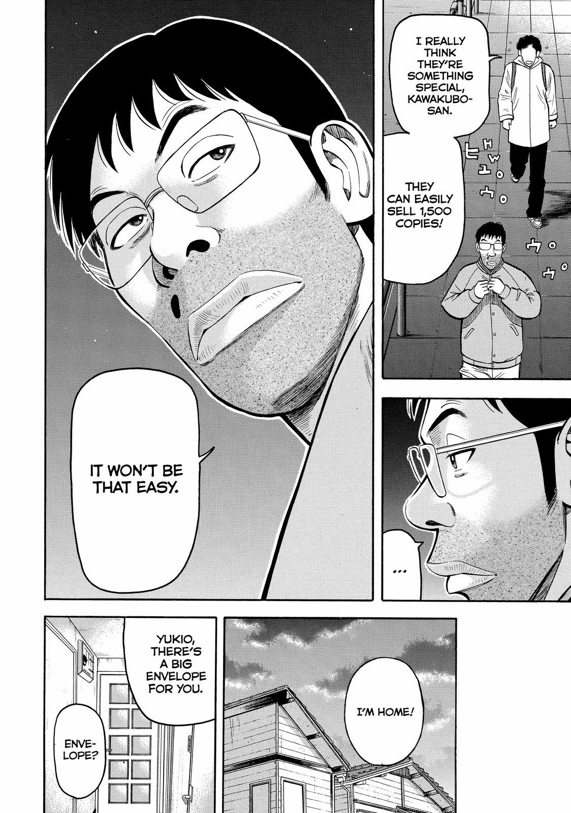 Read Beck En Manga Online