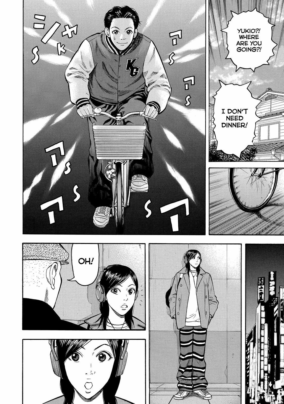 Read Beck En Manga Online