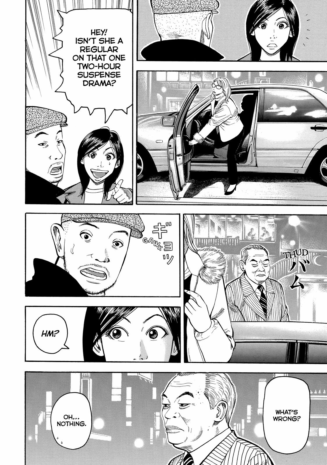 Read Beck En Manga Online