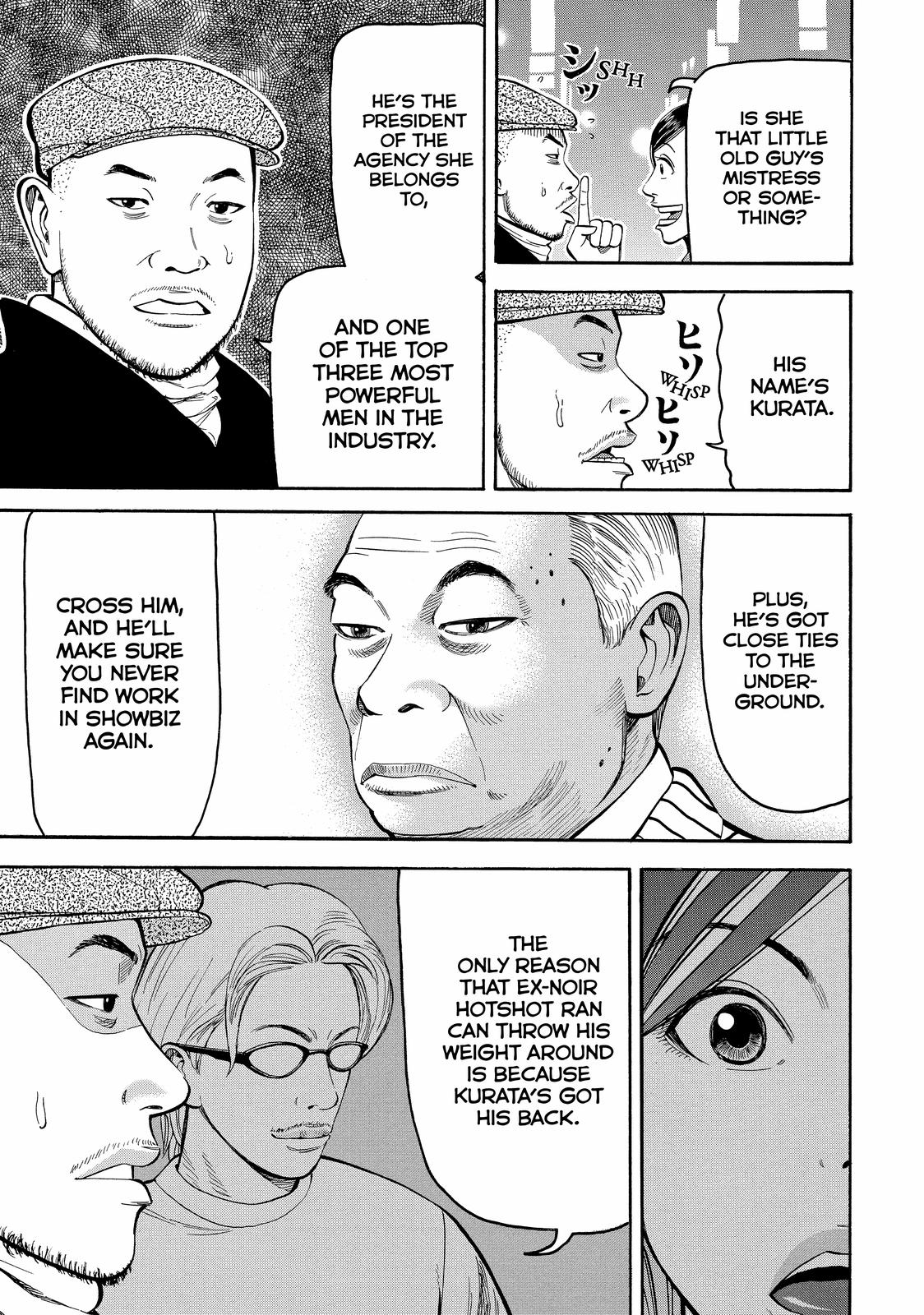 Read Beck En Manga Online