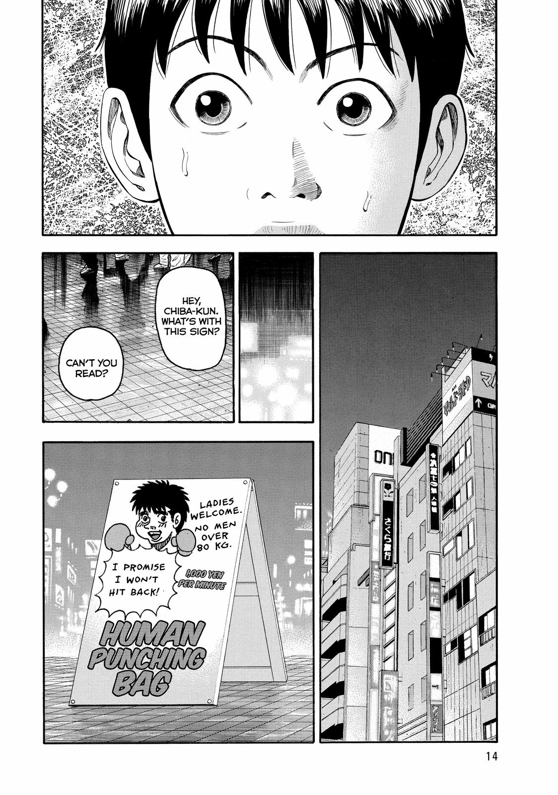 Read Beck En Manga Online