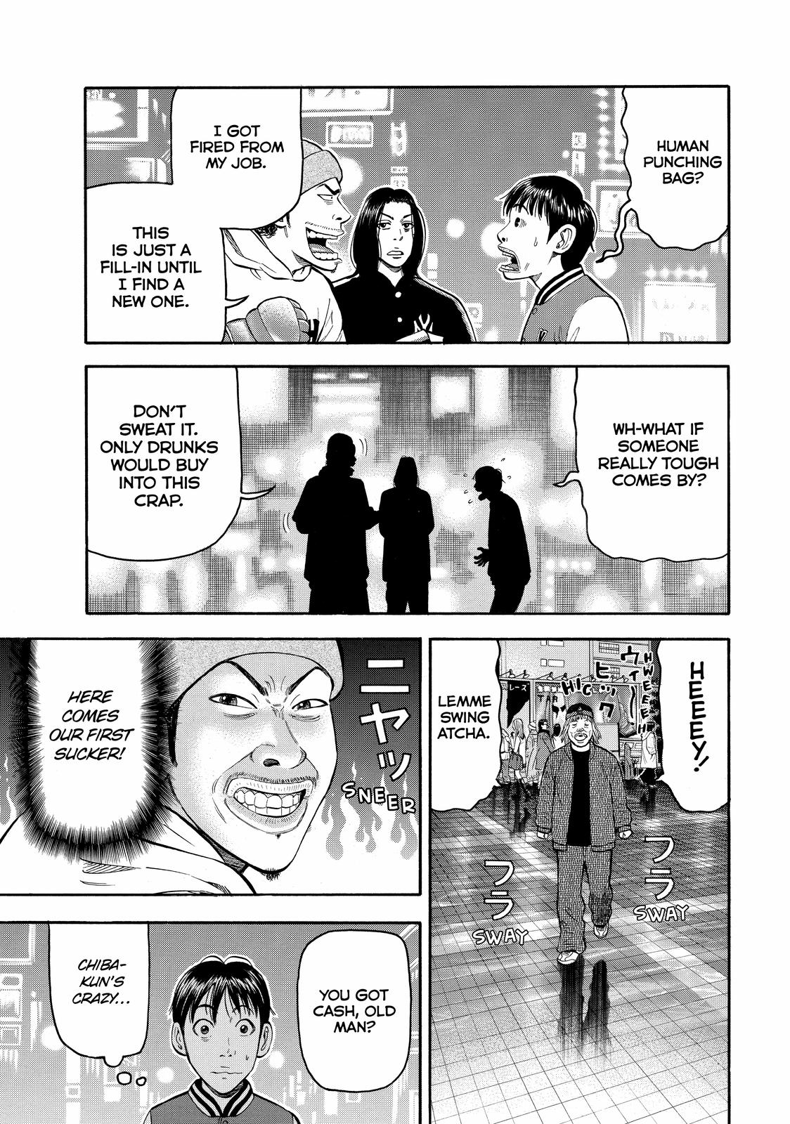 Read Beck En Manga Online