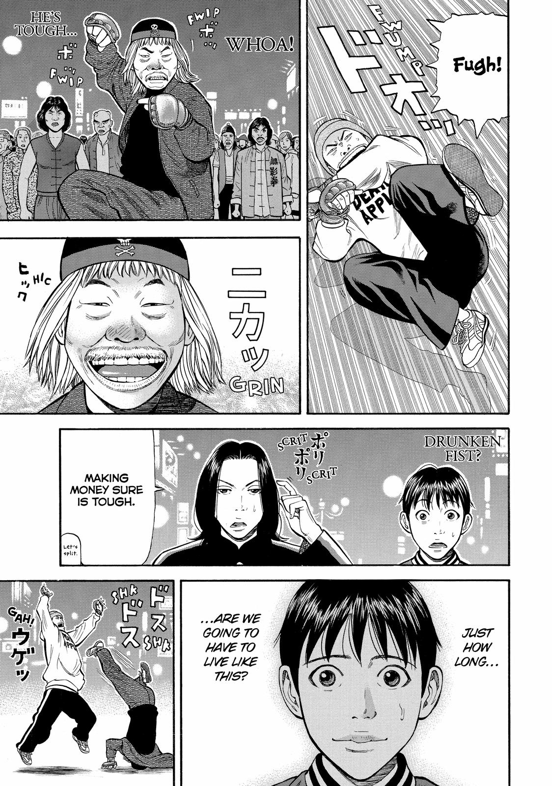 Read Beck En Manga Online
