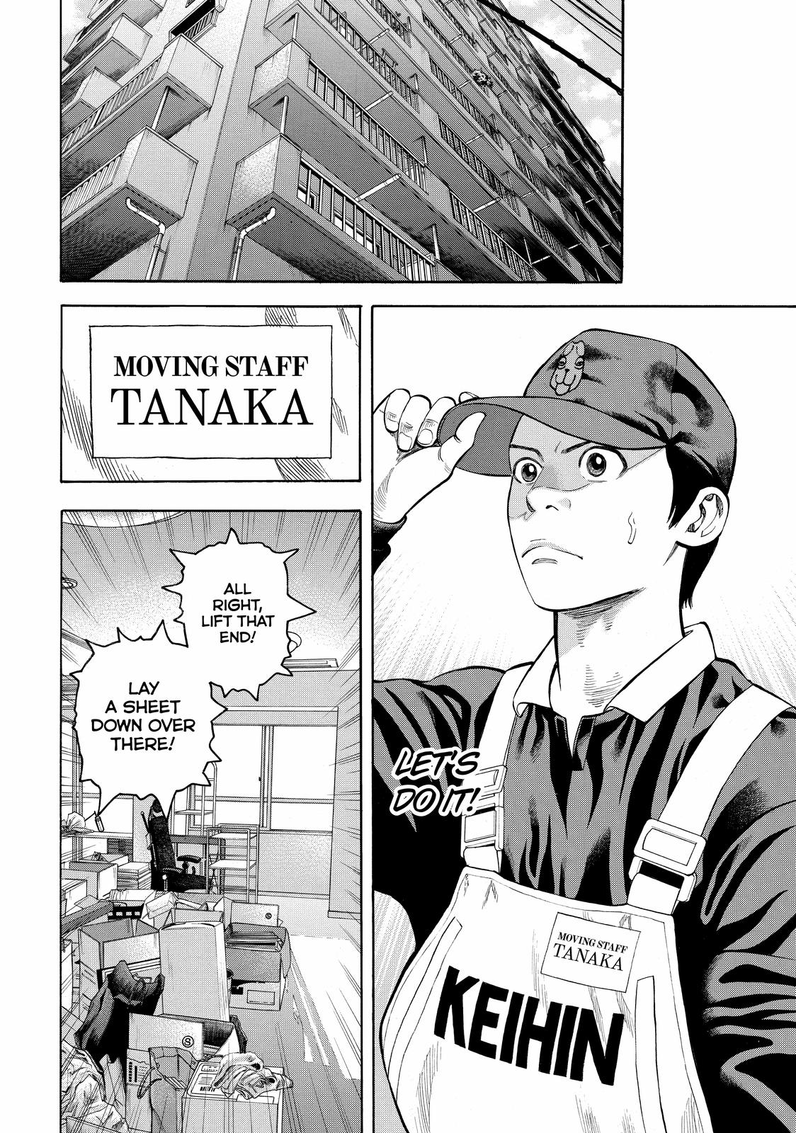 Read Beck En Manga Online