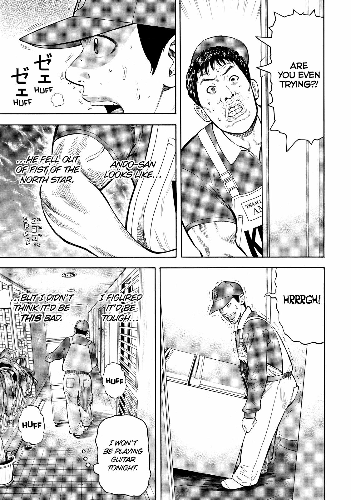 Read Beck En Manga Online
