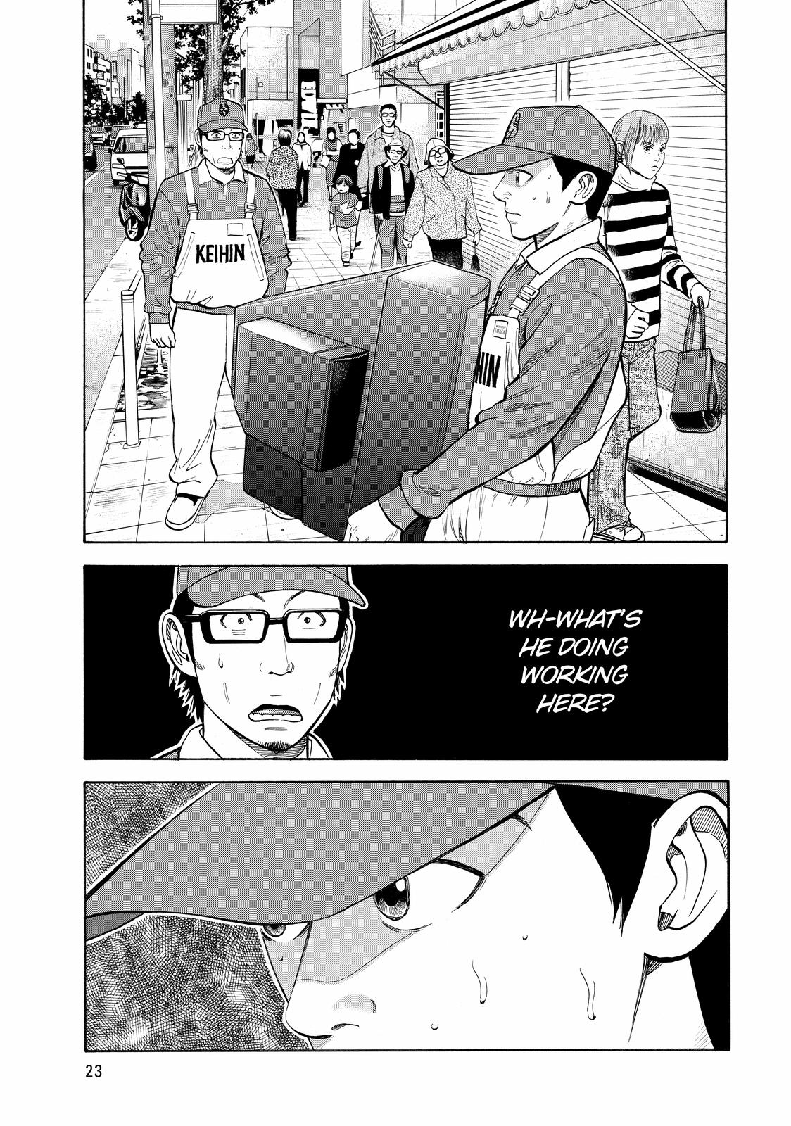 Read Beck En Manga Online