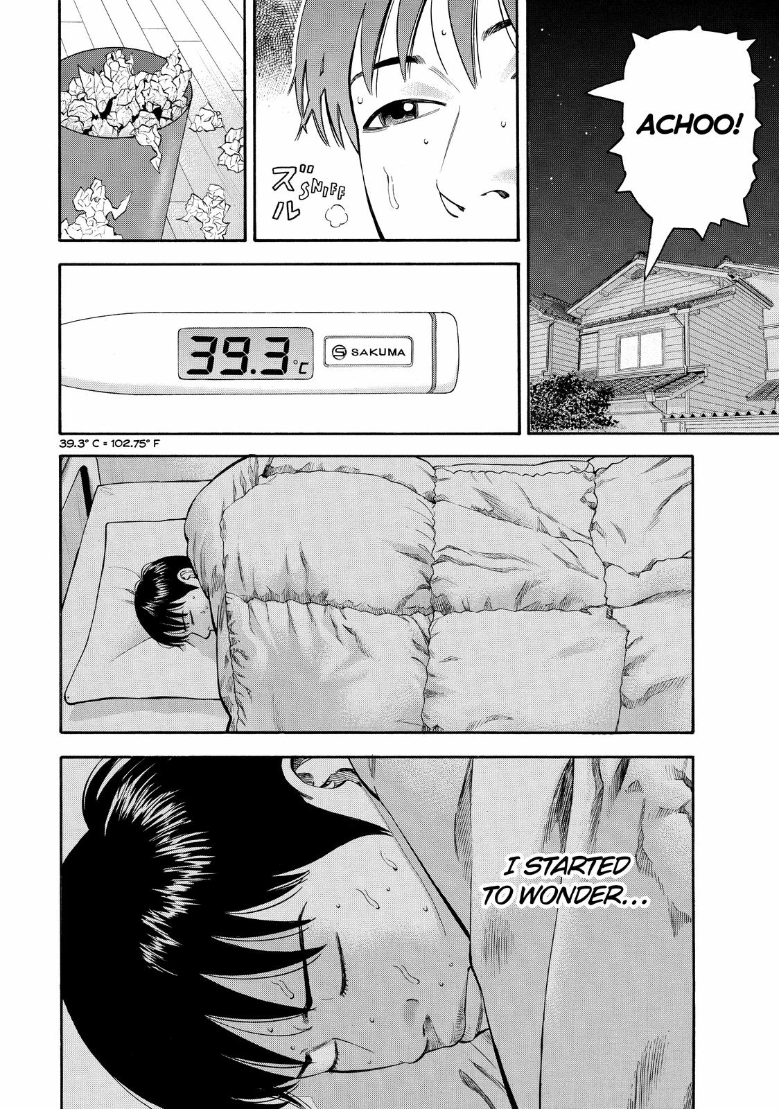 Read Beck En Manga Online