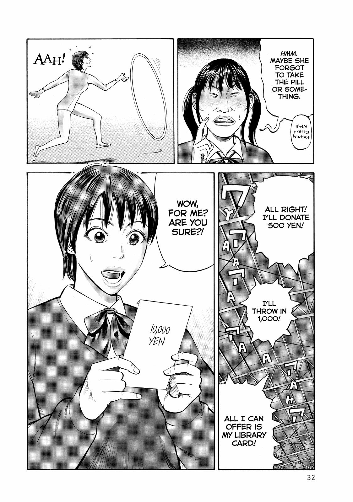 Read Beck En Manga Online