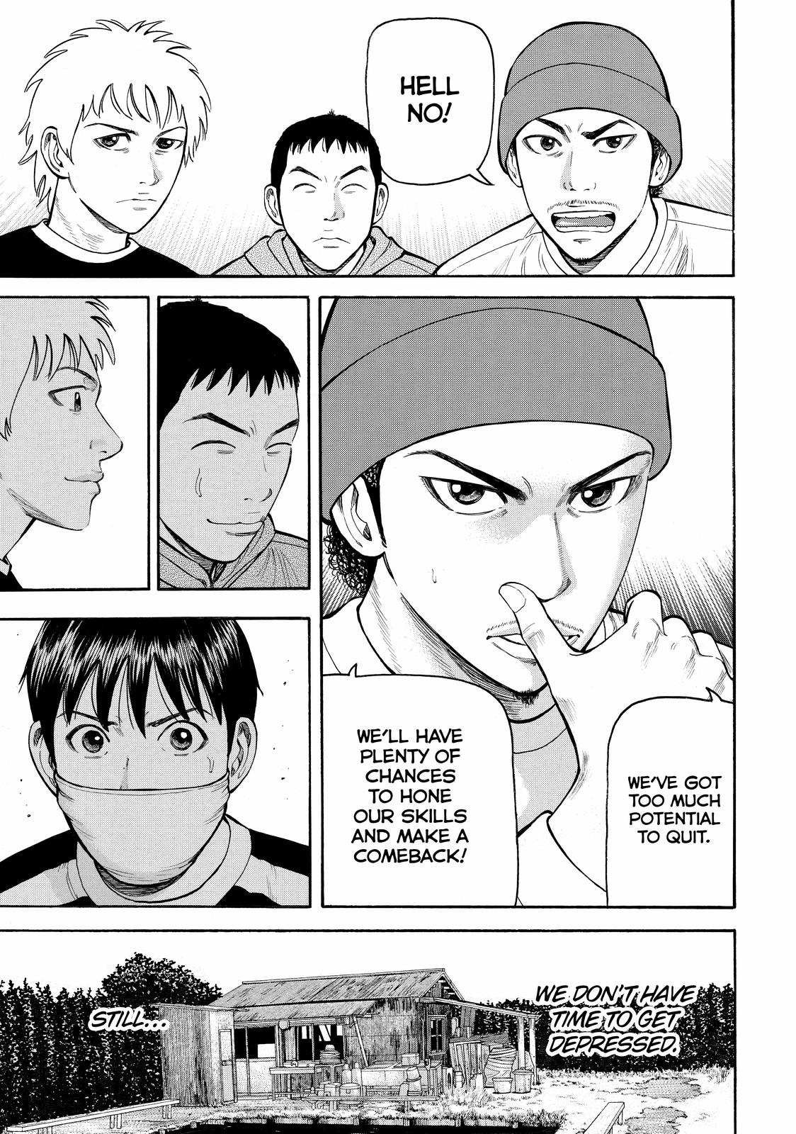 Read Beck En Manga Online