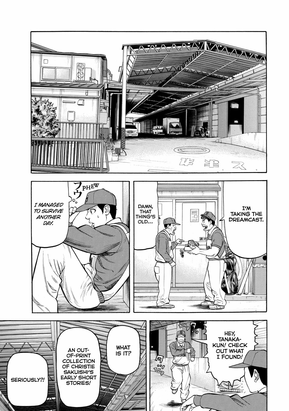 Read Beck En Manga Online