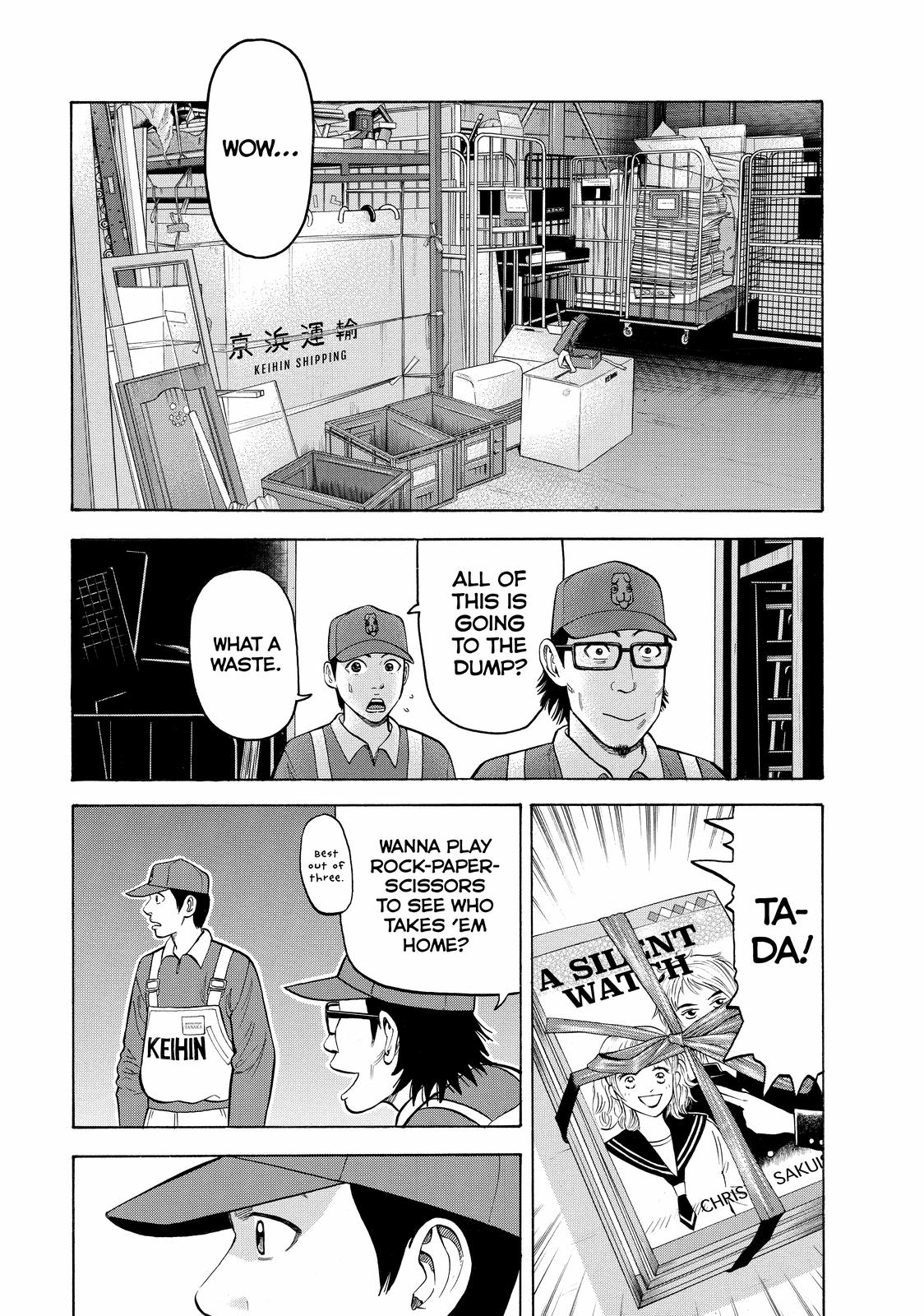 Read Beck En Manga Online