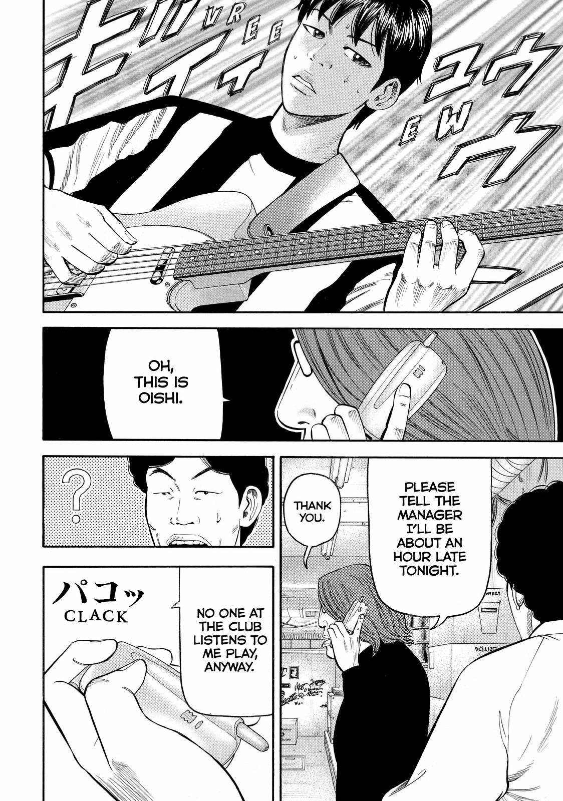 Read Beck En Manga Online