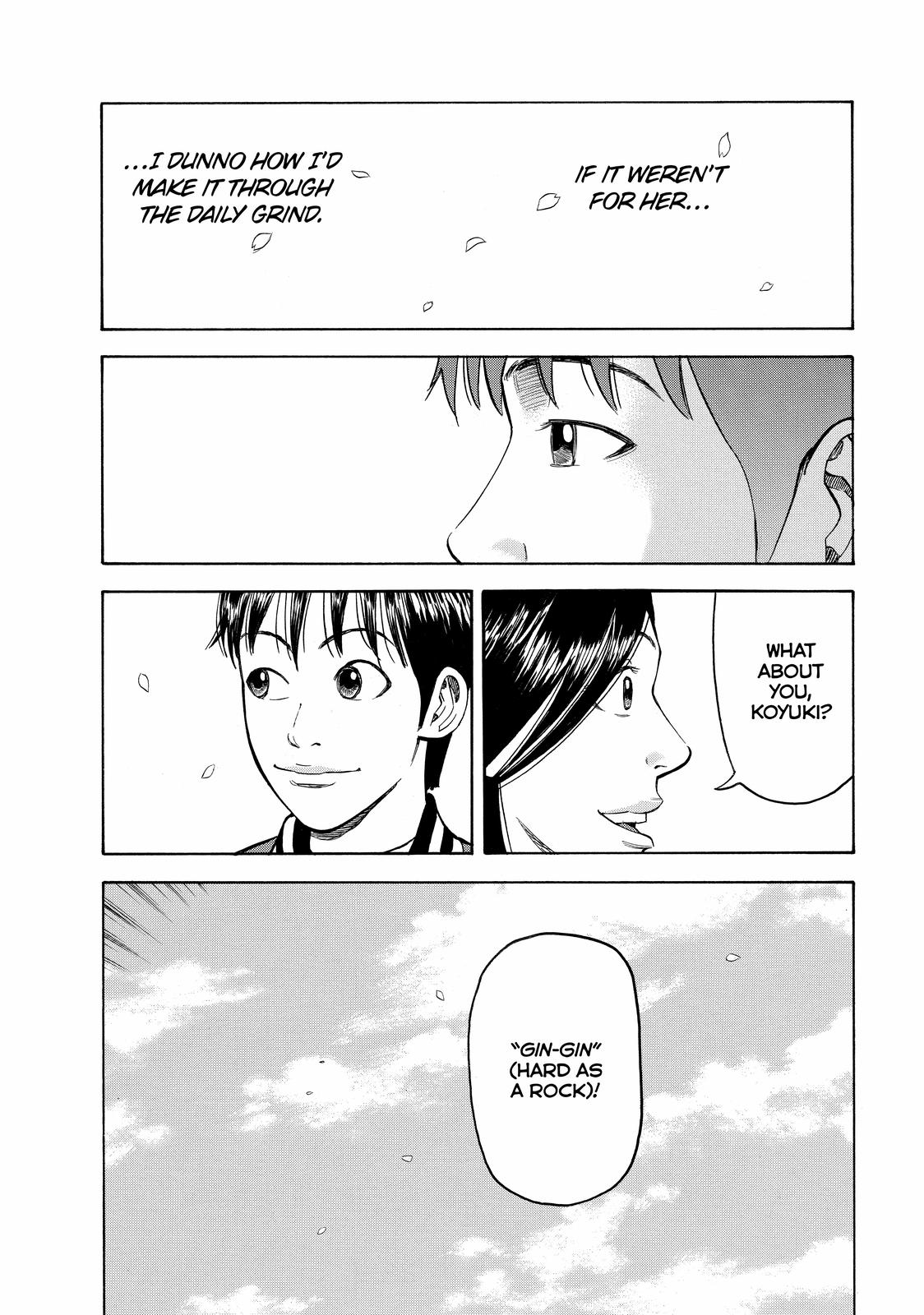 Read Beck En Manga Online