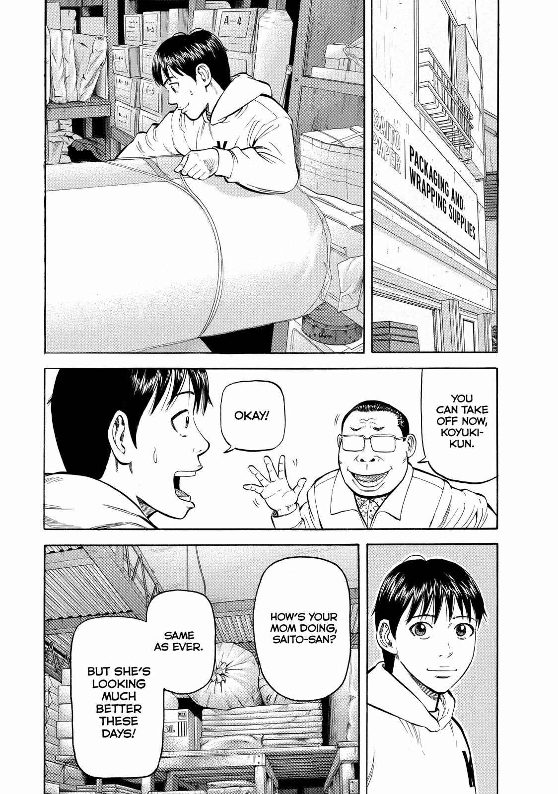 Read Beck En Manga Online