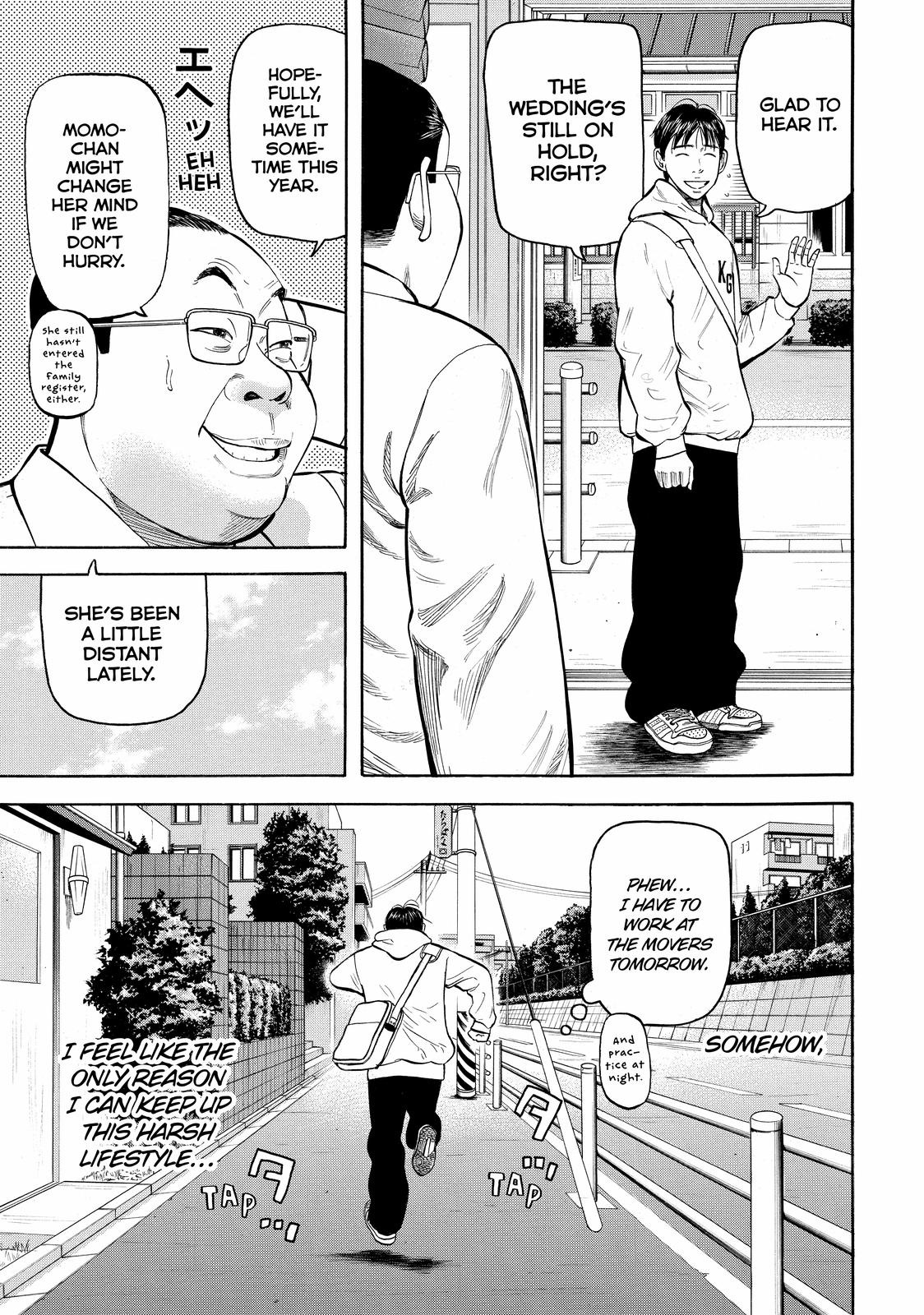 Read Beck En Manga Online