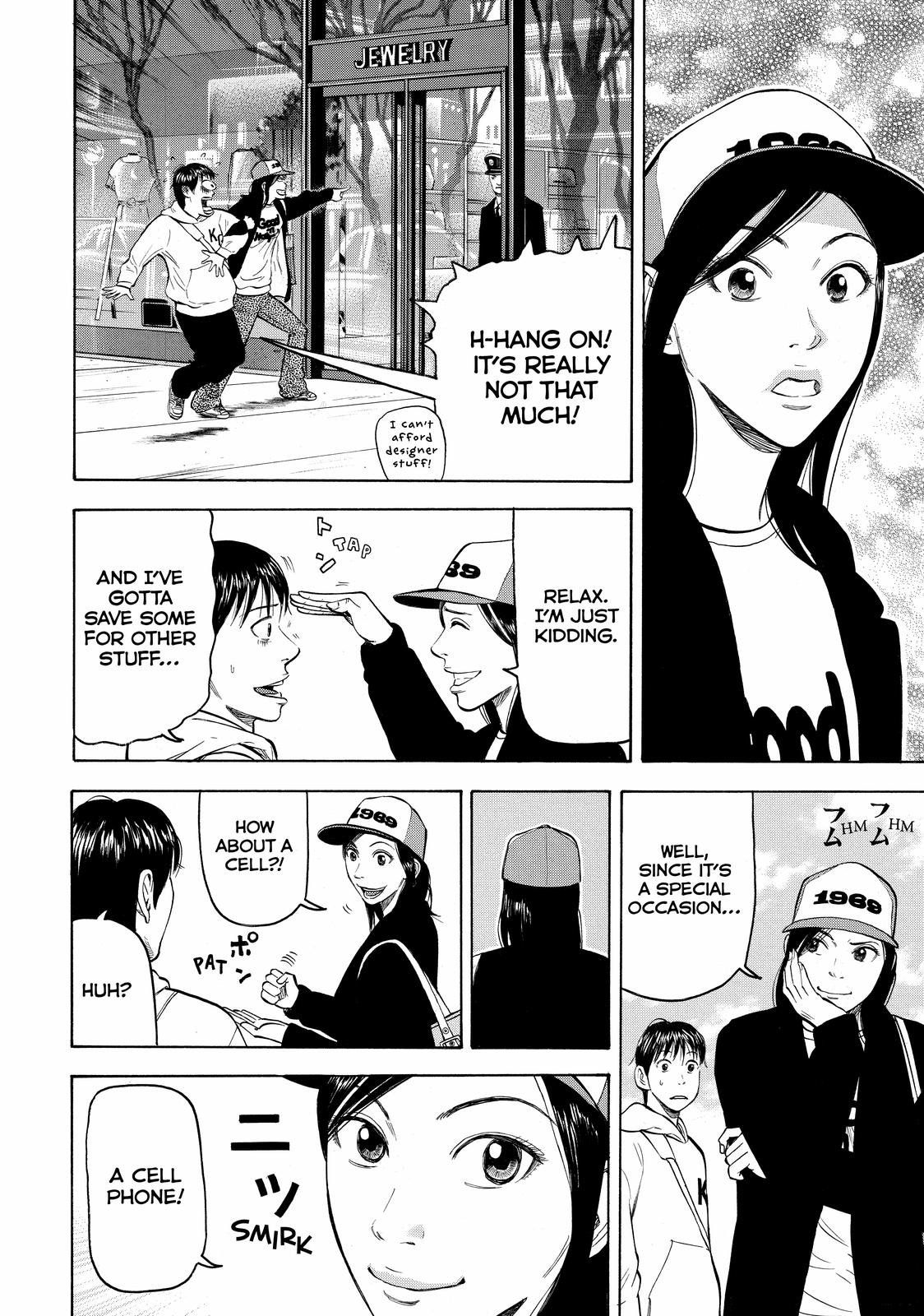 Read Beck En Manga Online