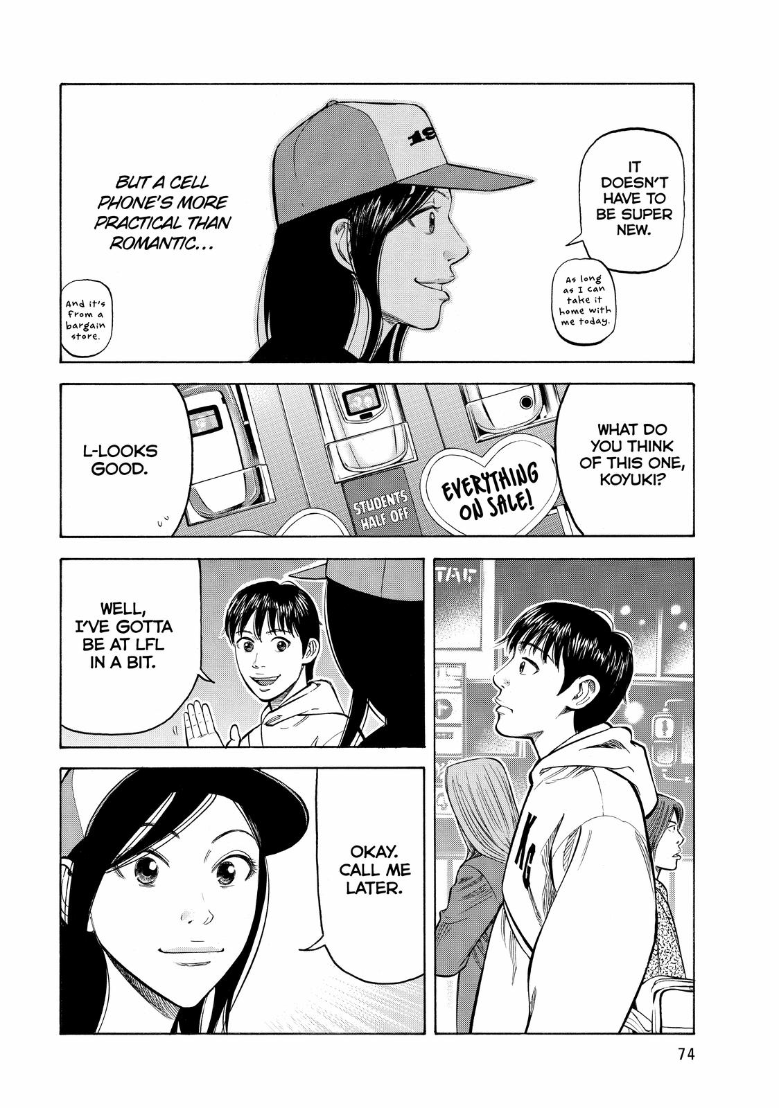 Read Beck En Manga Online