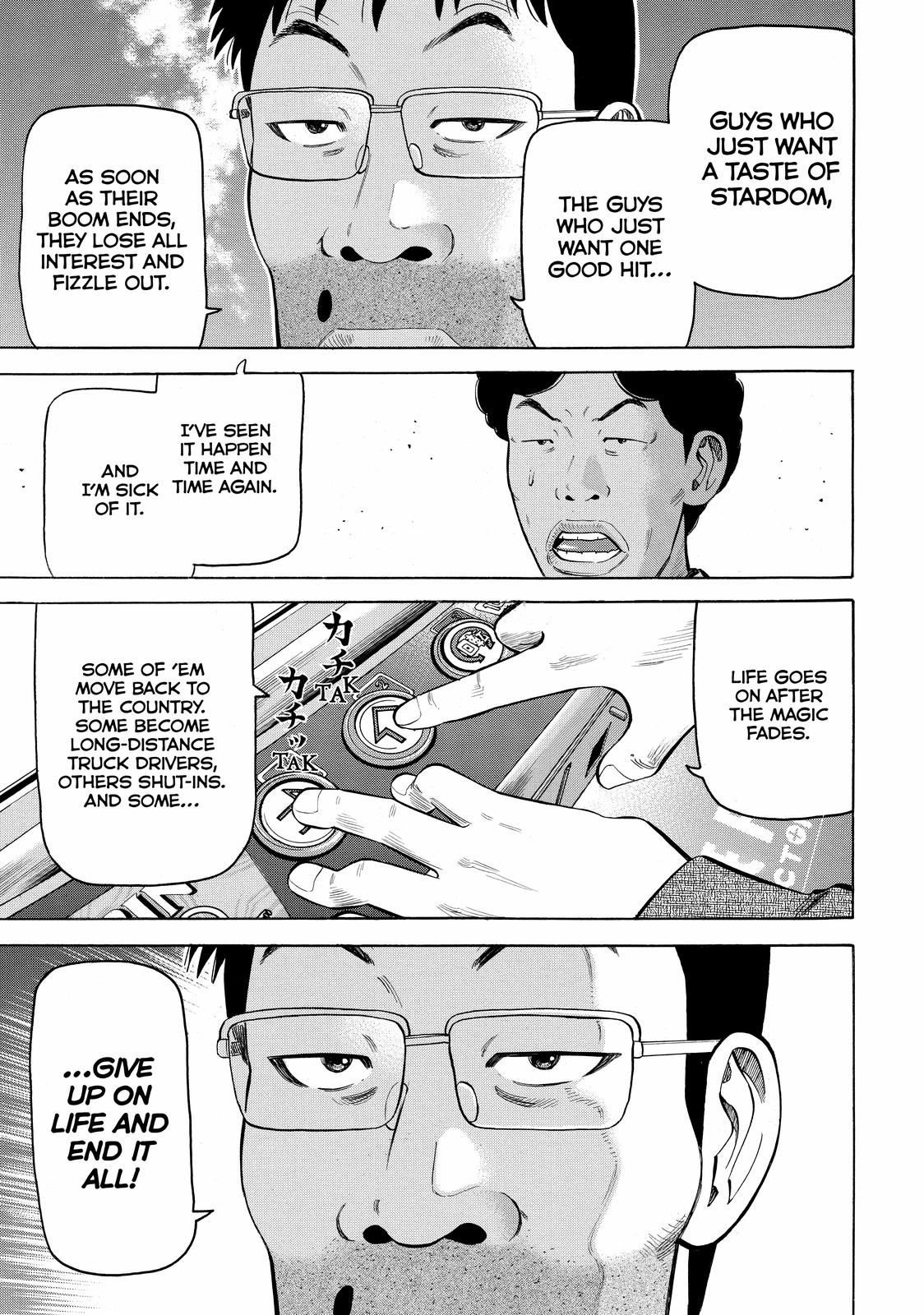 Read Beck En Manga Online