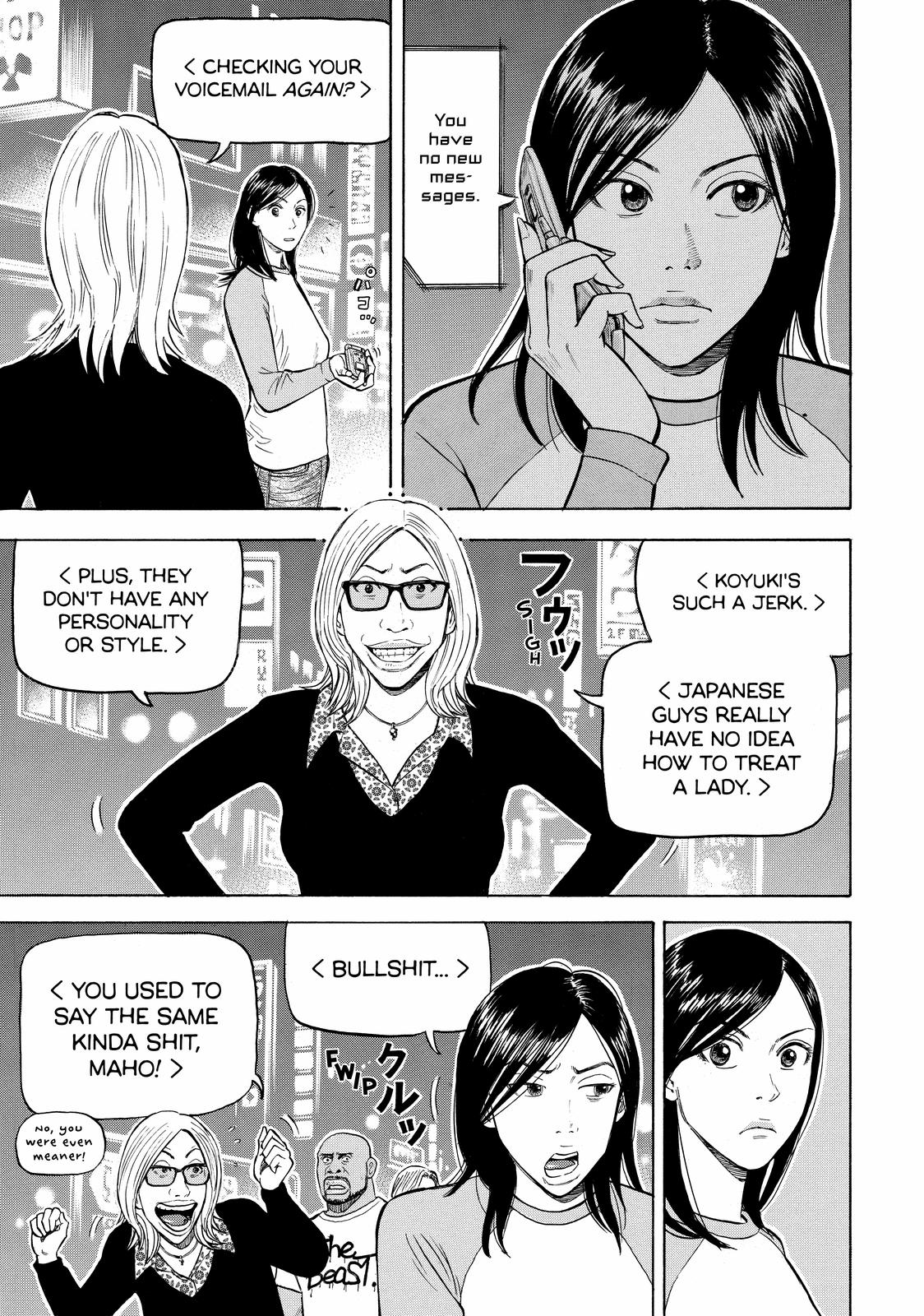 Read Beck En Manga Online