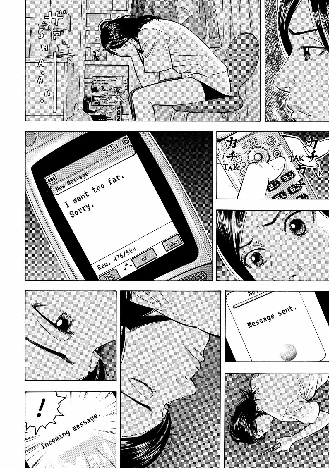 Read Beck En Manga Online