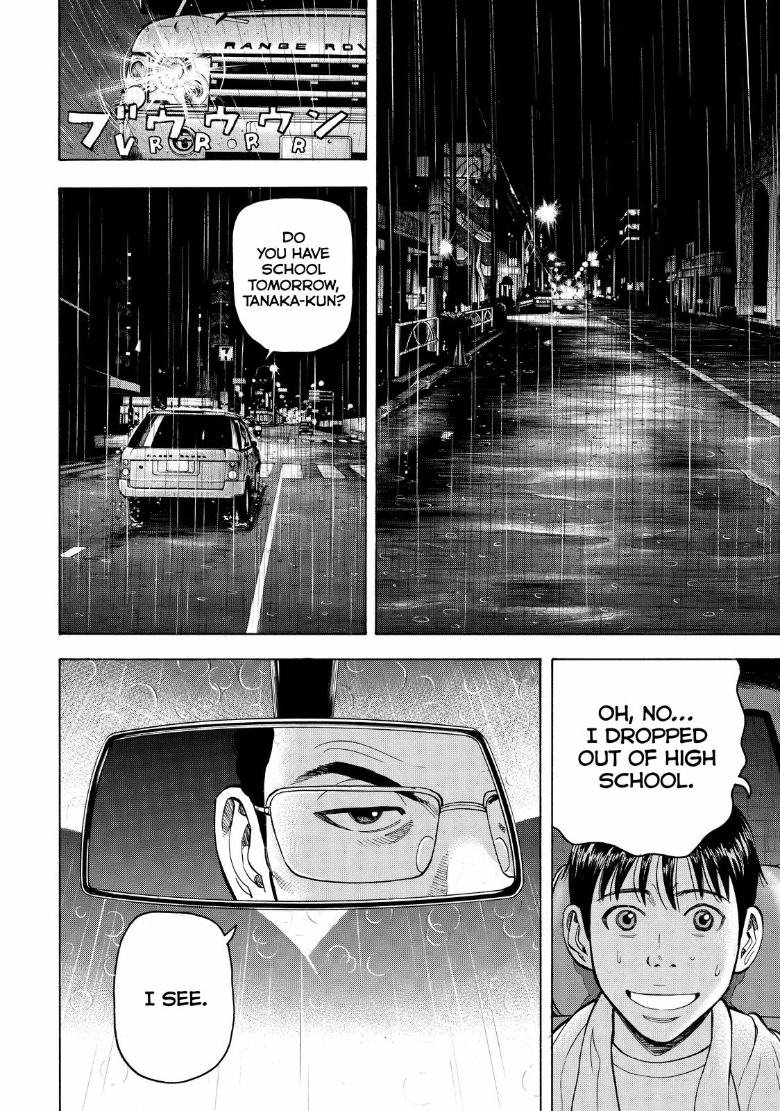Read Beck En Manga Online
