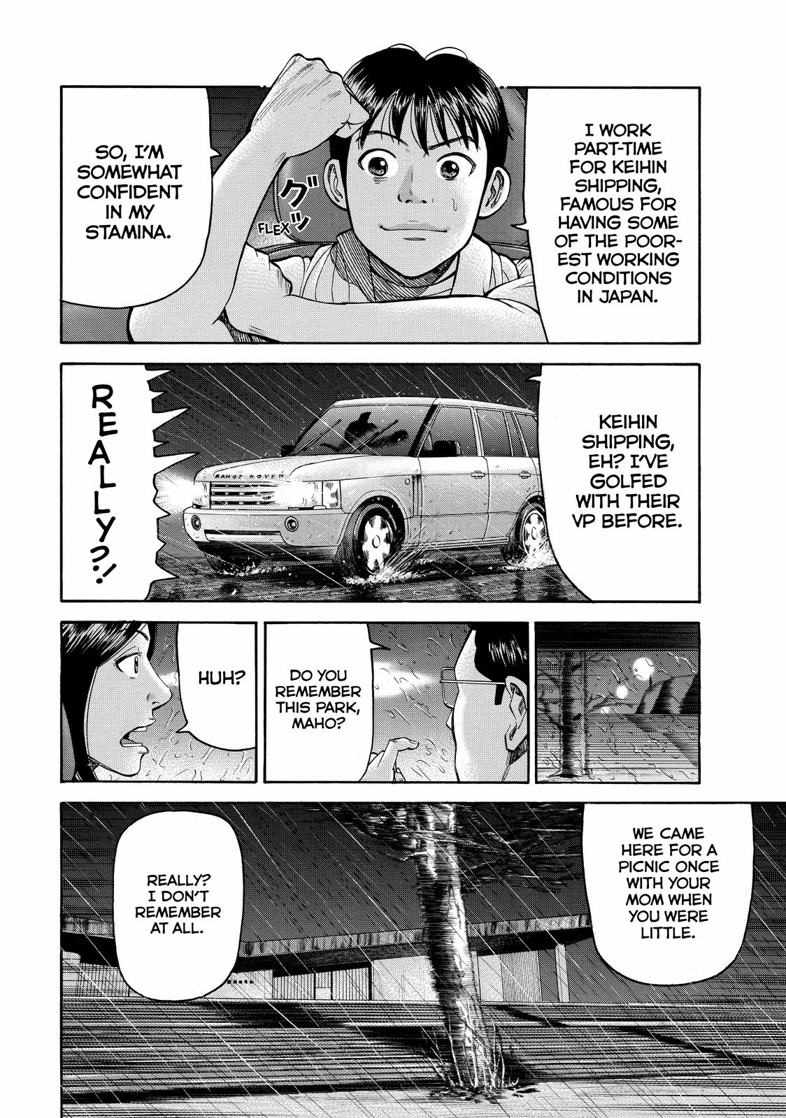 Read Beck En Manga Online