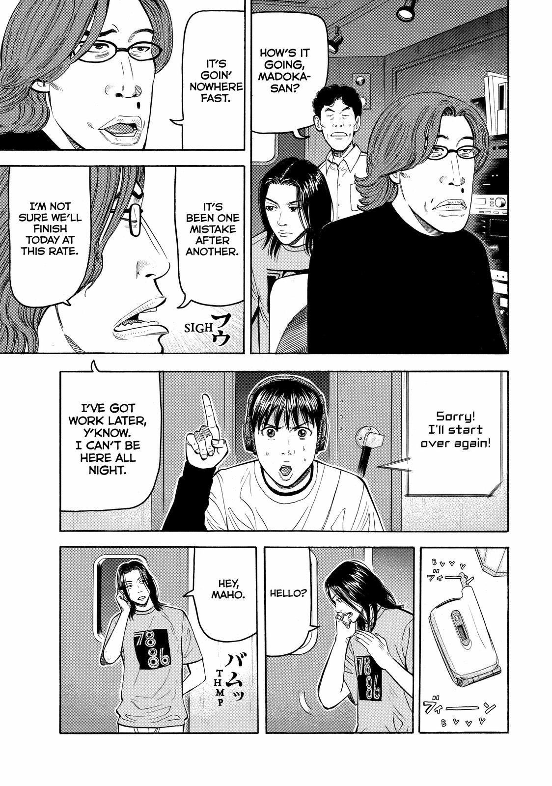 Read Beck En Manga Online