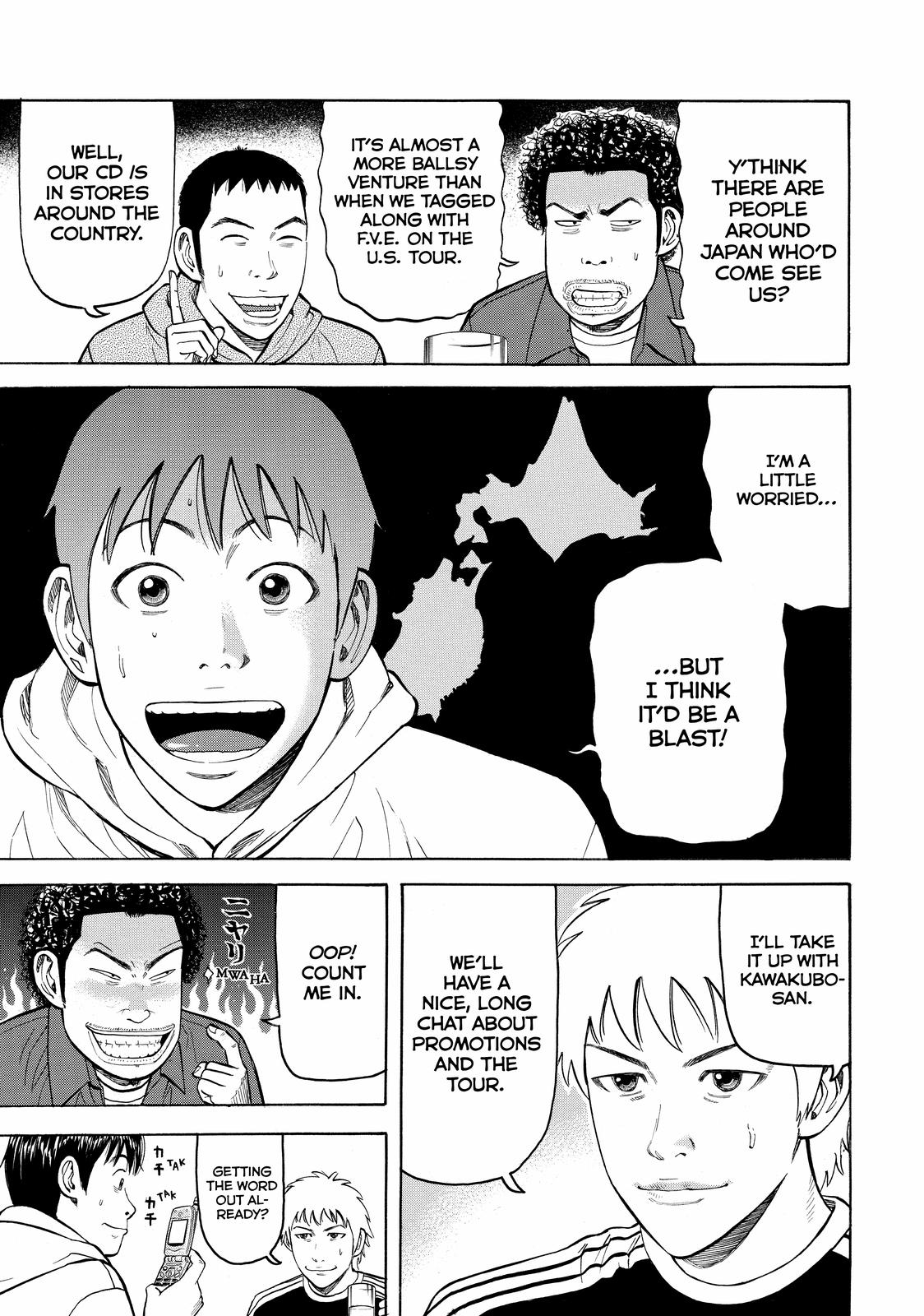 Read Beck En Manga Online