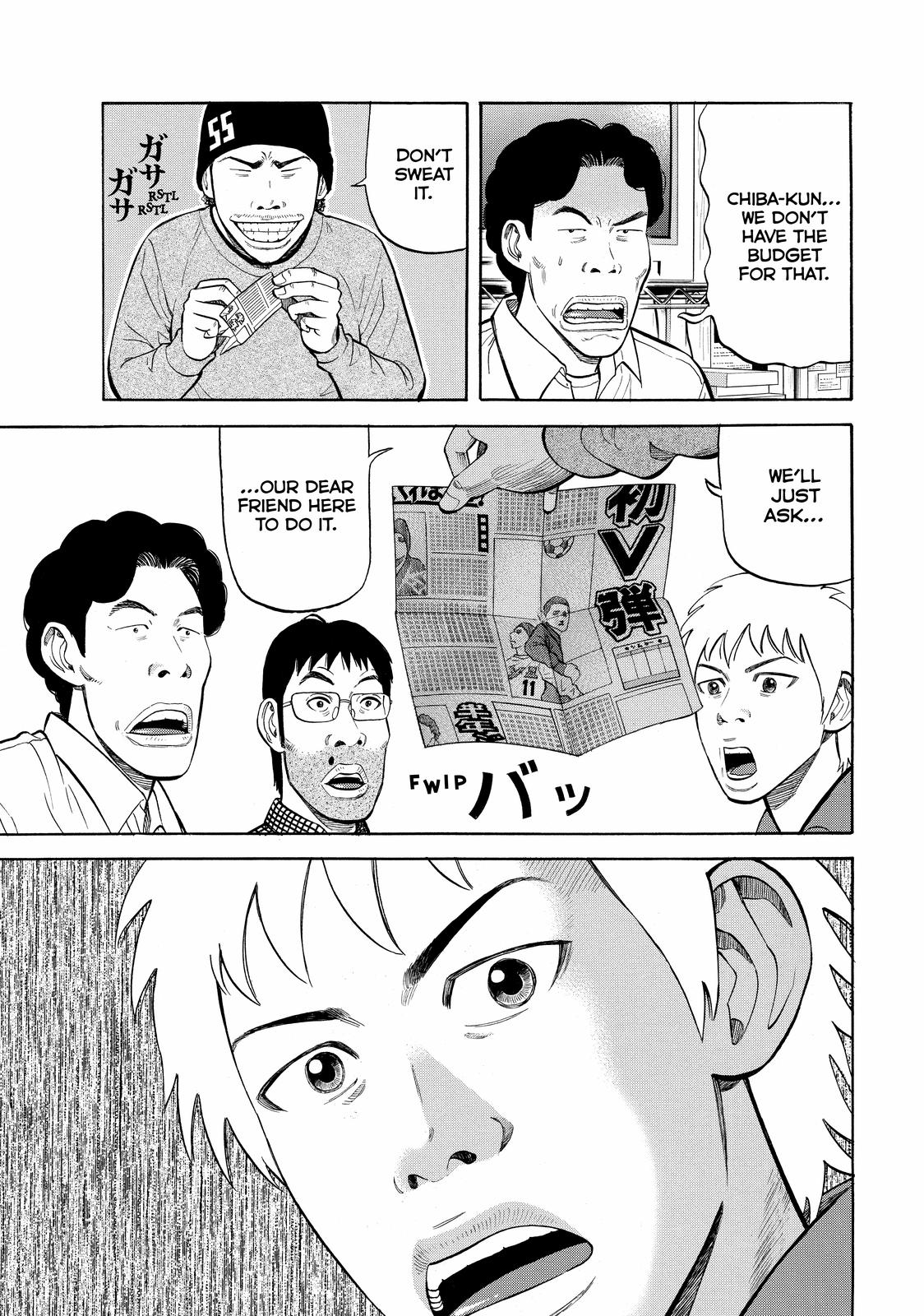 Read Beck En Manga Online
