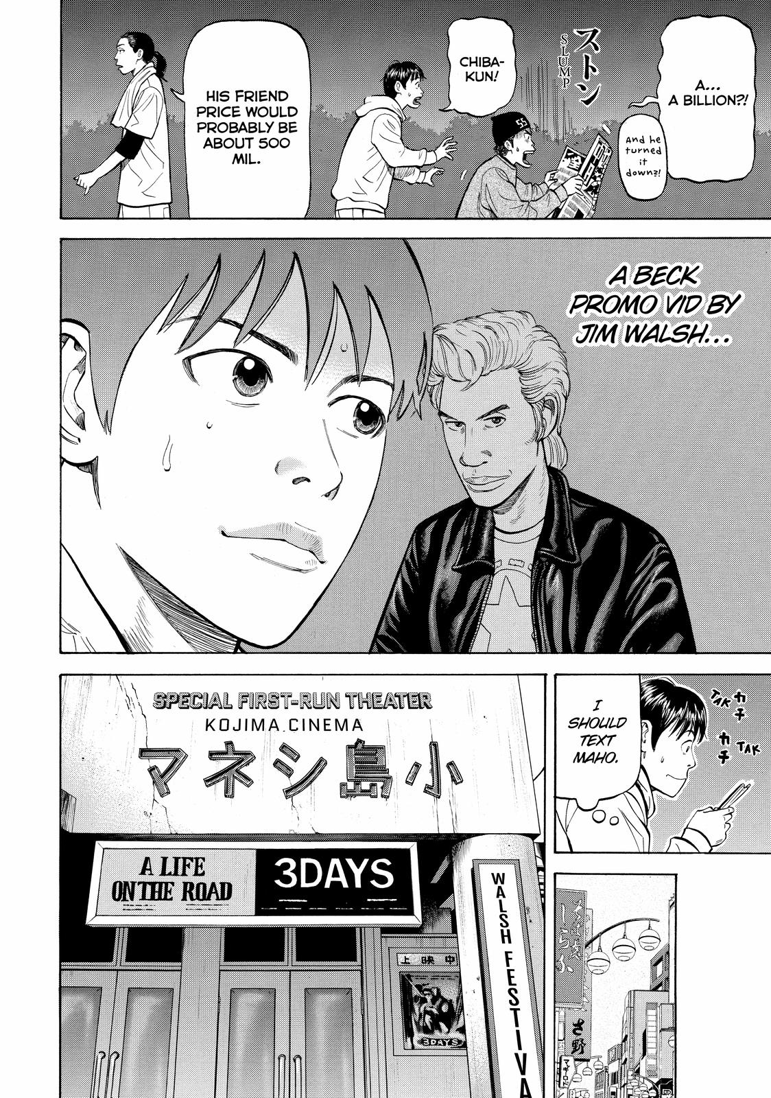 Read Beck En Manga Online