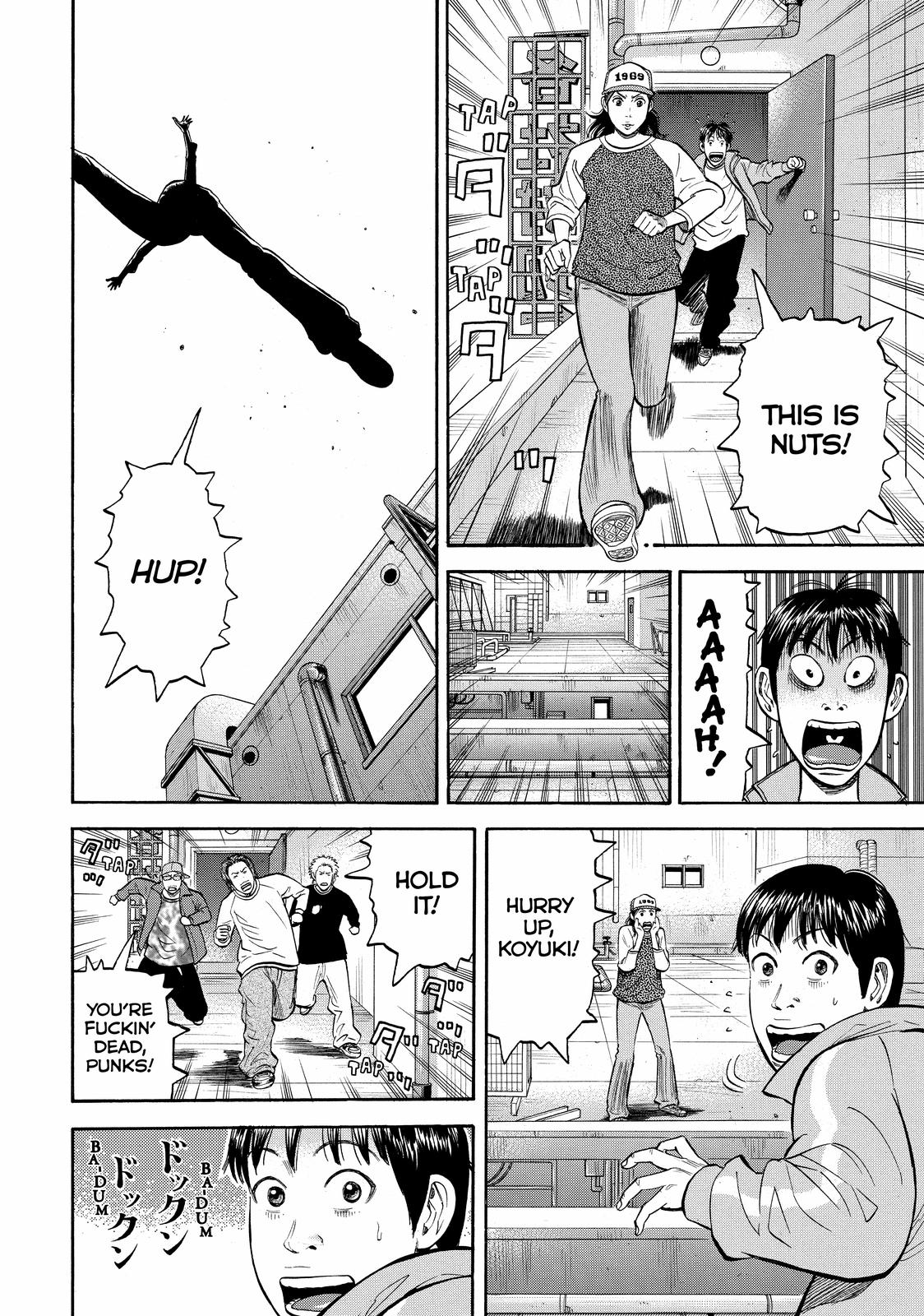 Read Beck En Manga Online