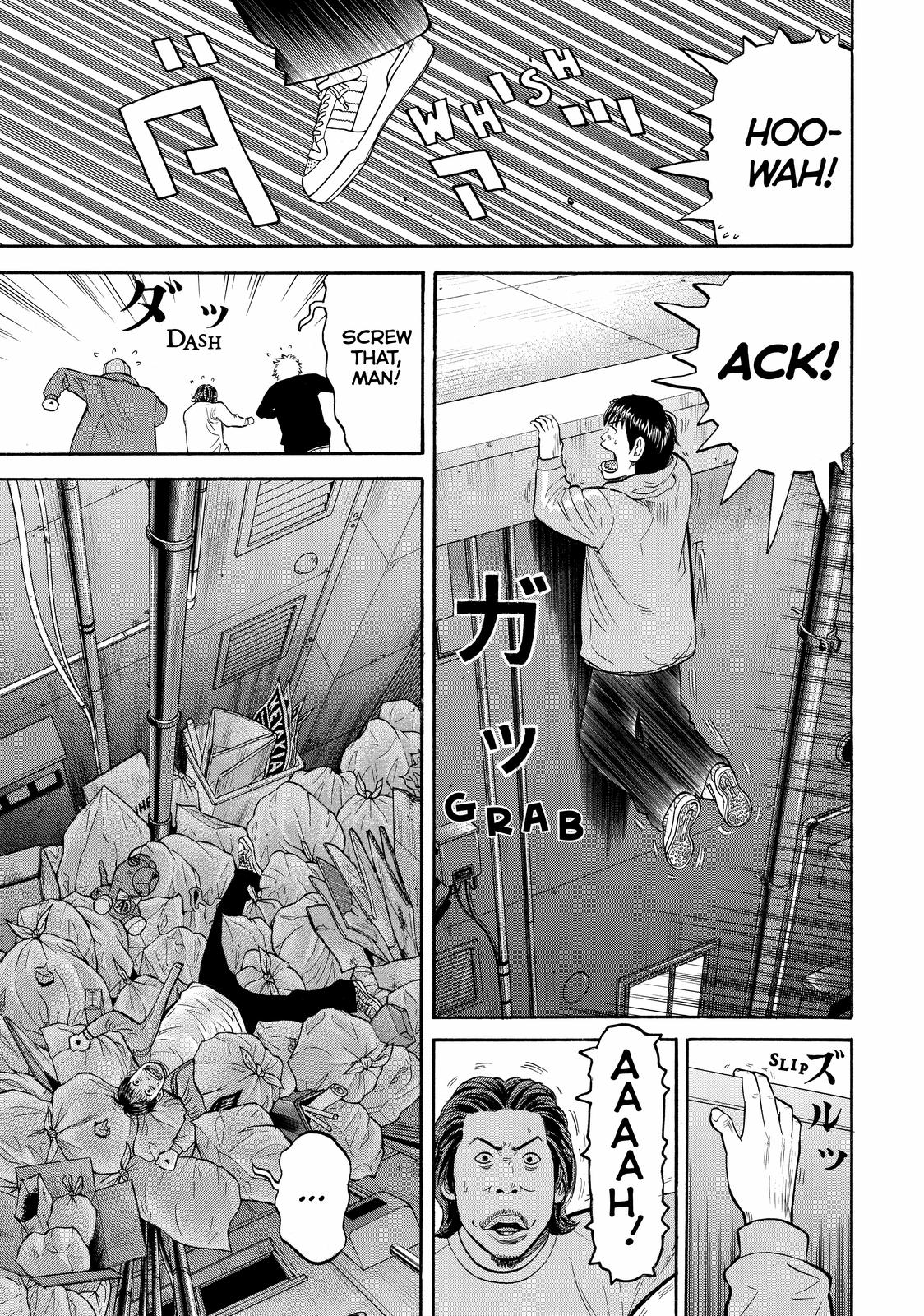 Read Beck En Manga Online