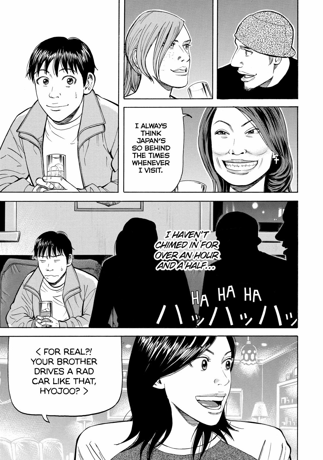 Read Beck En Manga Online