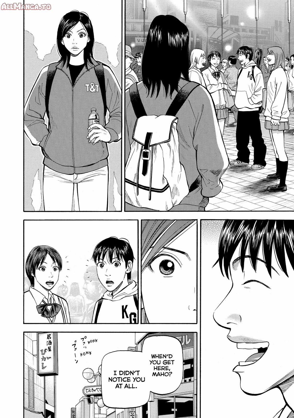 Read Beck En Manga Online
