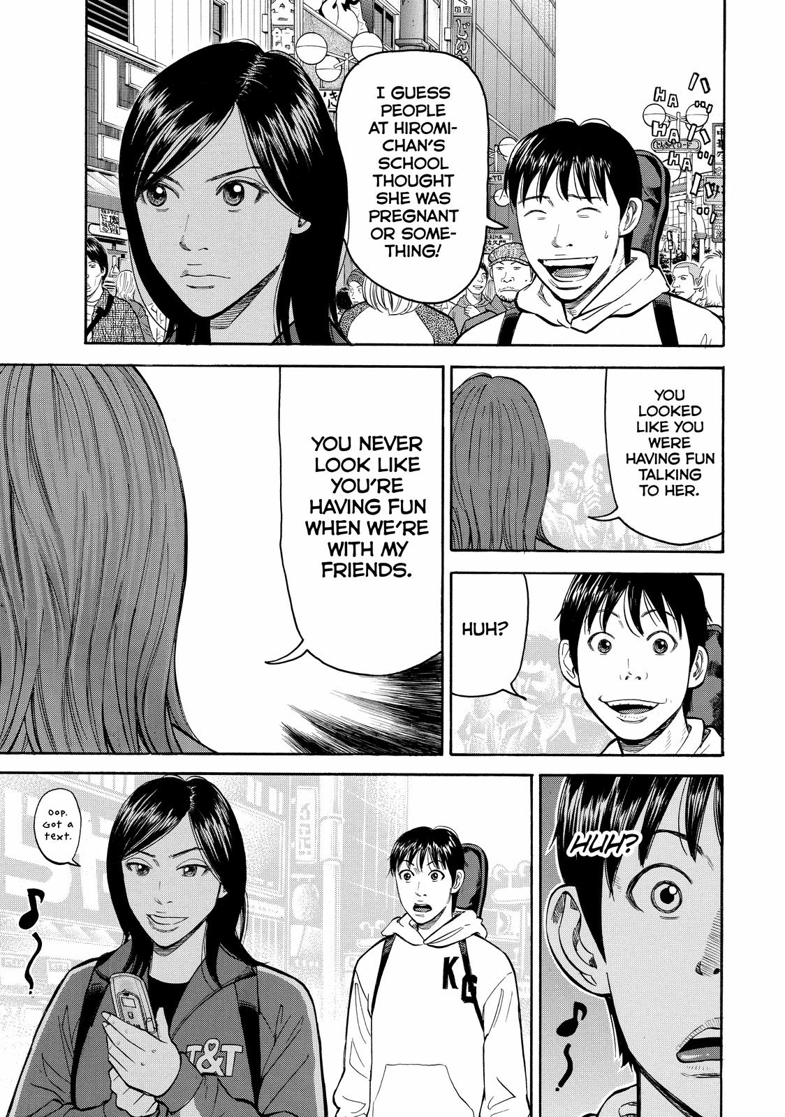 Read Beck En Manga Online