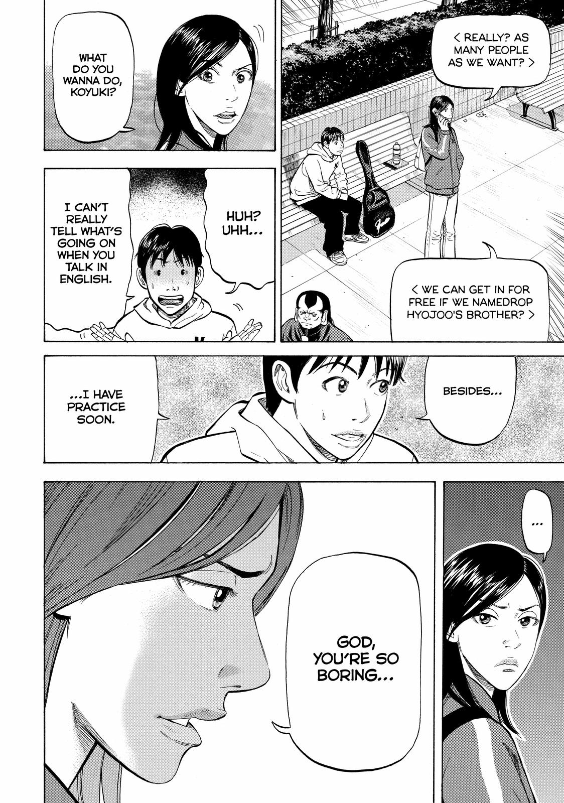 Read Beck En Manga Online