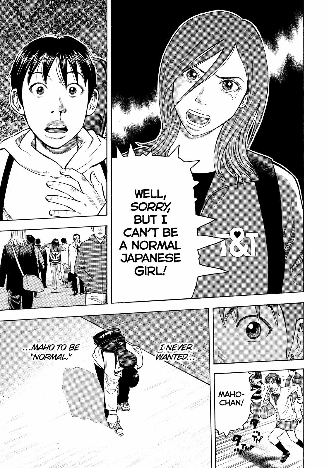 Read Beck En Manga Online