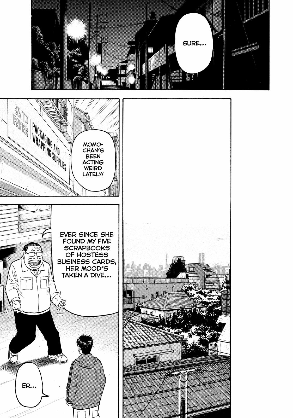 Read Beck En Manga Online