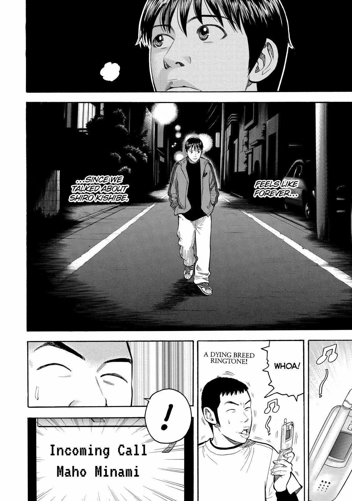 Read Beck En Manga Online