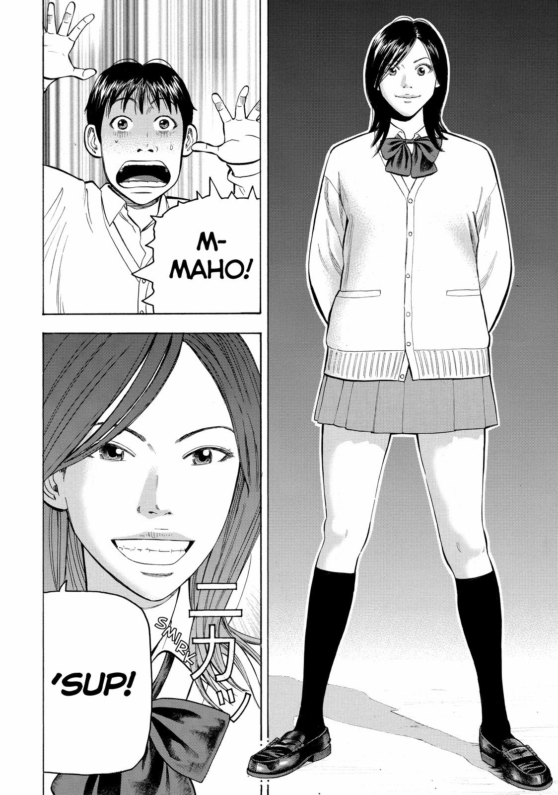 Read Beck En Manga Online