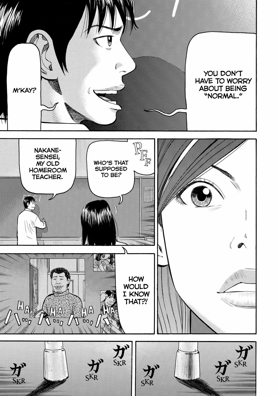 Read Beck En Manga Online