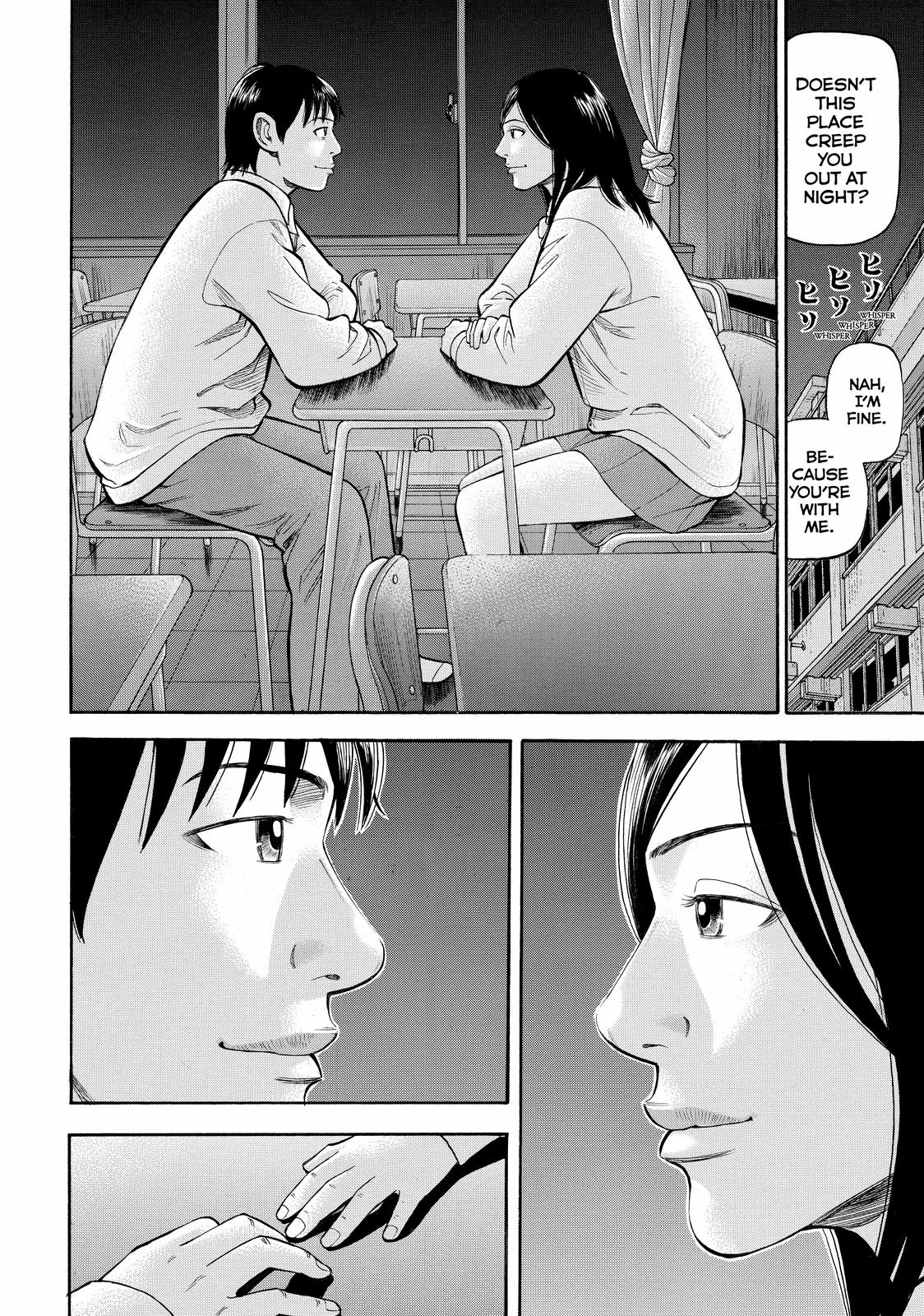 Read Beck En Manga Online