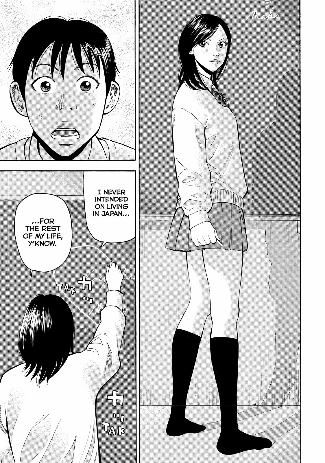 Read Beck En Manga Online