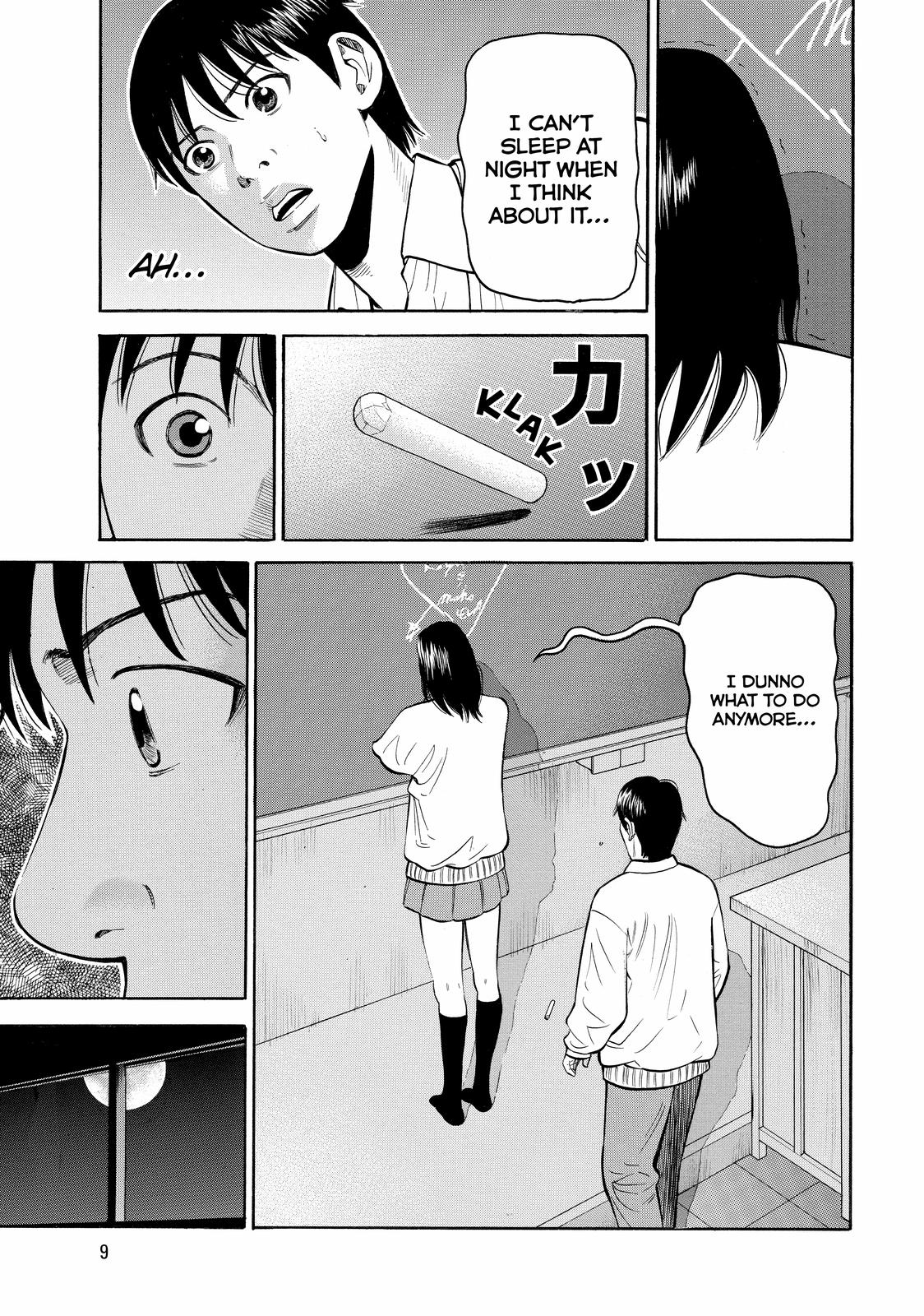 Read Beck En Manga Online