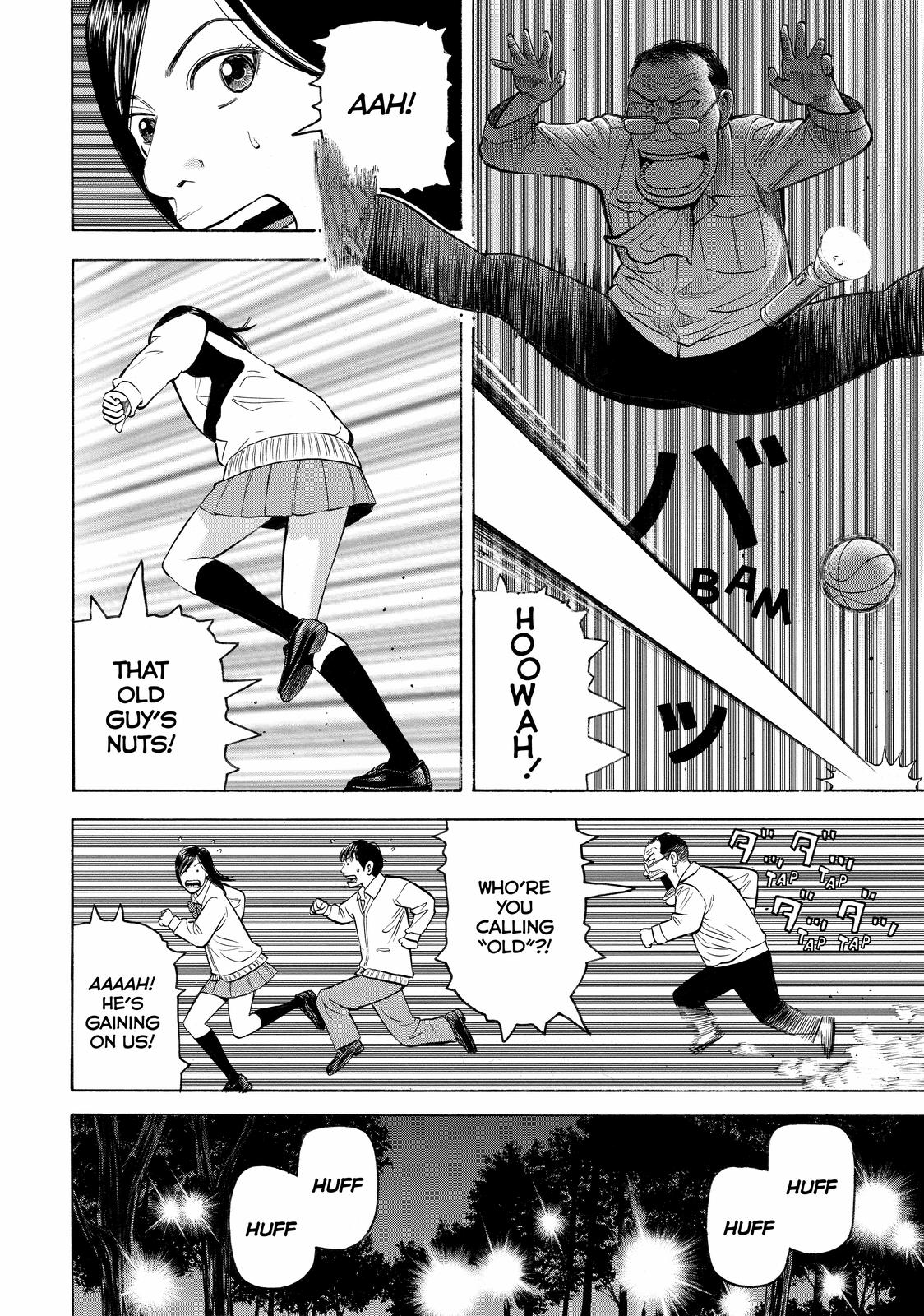 Read Beck En Manga Online